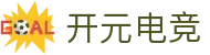 开元电竞(中国)官方网站